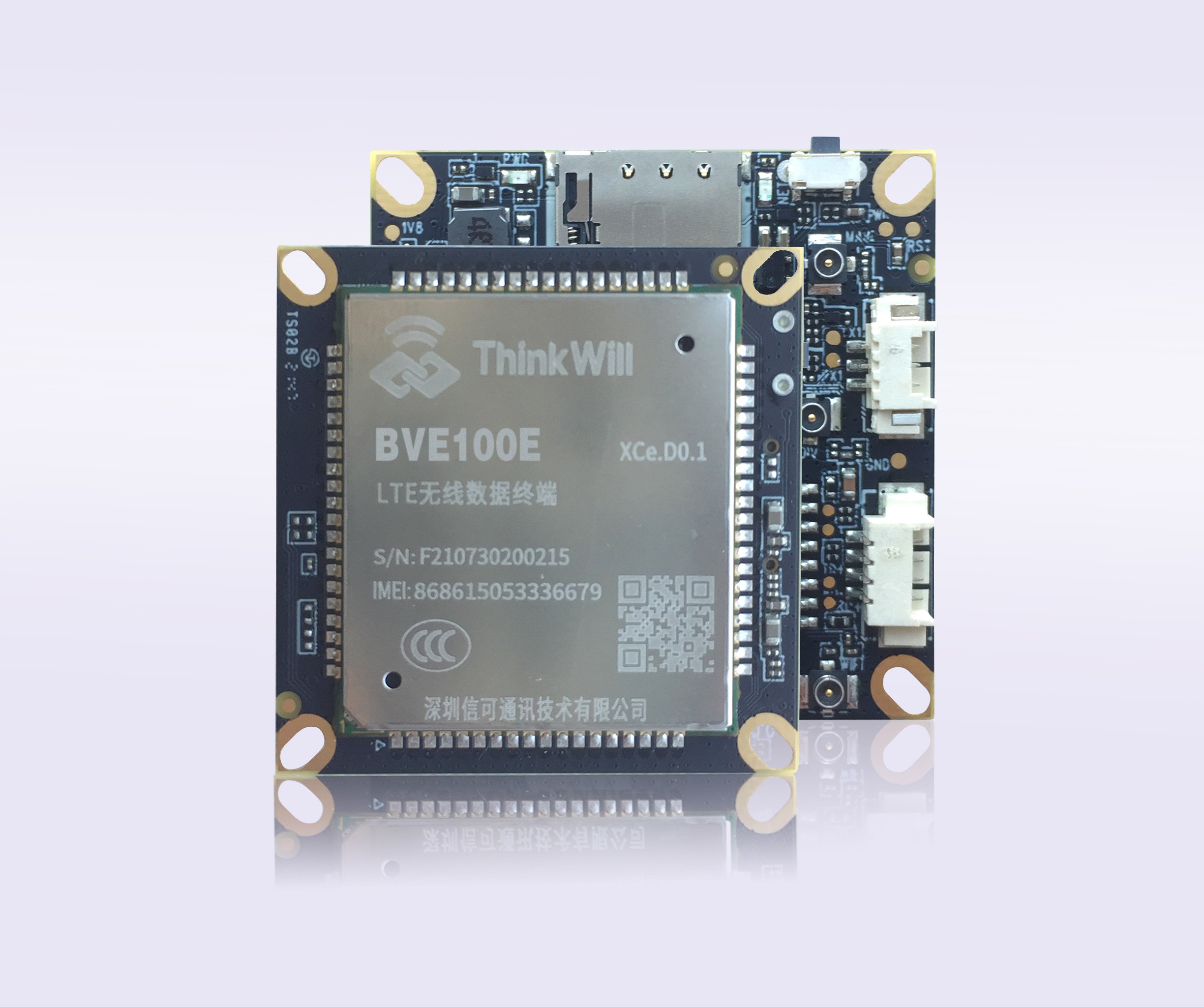 BVE100E 全網(wǎng)通 Cat.4-WiFi 以太網(wǎng)口路由